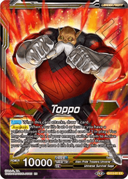 Toppo // Toppo, Candidate of Destruction