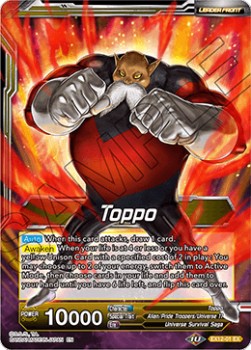 Toppo // Toppo, Candidate of Destruction - Expansion Set: Universe 11 Unison (Expansion Rare) [EX12-01]