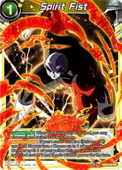 Spirit Fist - Expansion Set: Universe 11 Unison (Expansion Rare) [EX12-07]