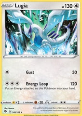 Lugia