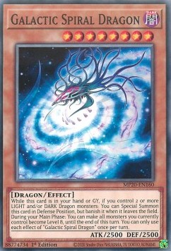 Galactic Spiral Dragon - 2020 Tin of Lost Memories Mega Pack (Common) [MP20-160]