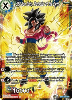 SS4 Son Goku, Protector of the Earth (V.1 - Super Rare) - Vermilion Bloodline (Super Rare) [BT11-034]