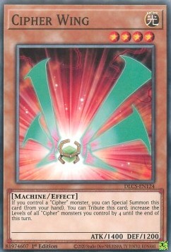 Cipher Wing - Dragons of Legend: The Complete Series (Common) [DLCS-124]