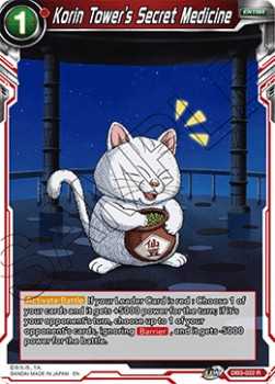 Korin Tower's Secret Medicine - Giant Force (Rare) [DB3-022]