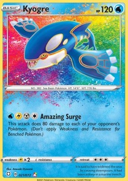 Kyogre - Shining Fates (Amazing Rare) [SHF-21]