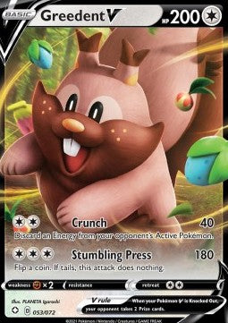 Greedent V - Shining Fates (Ultra Rare) [SHF-53]