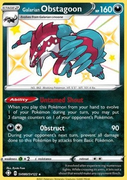 Galarian Obstagoon