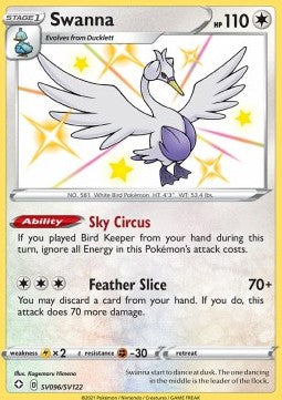 Swanna - Shining Fates (Secret Rare) [SHF-SV96]