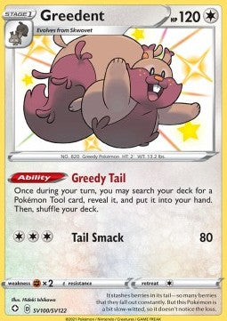 Greedent - Shining Fates (Secret Rare) [SHF-SV100]