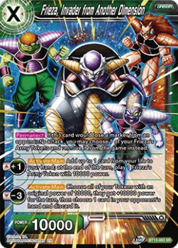 Frieza, Invader from Another Dimension - Supreme Rivalry (Super Rare) [BT13-063]