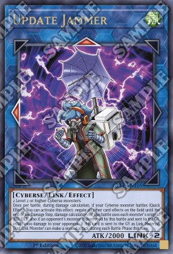 Update Jammer - Ghosts From the Past (Ultra Rare) [GFTP-105]