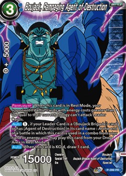 Boujack, Rampaging Agent of Destruction (V.2 - Promo)