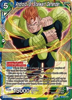 Android 16, Stalwart Defender (V.1 - Promo) - Promos (Promo) [P-310]