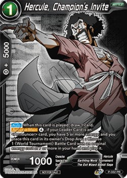Hercule, Champion's Invite - Promos (Promo) [P-332]