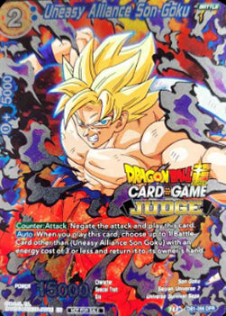 Uneasy Alliance Son Goku - Judge Promos (Promo) [JP-DB1-096]