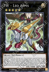 ZW - Leo Arms