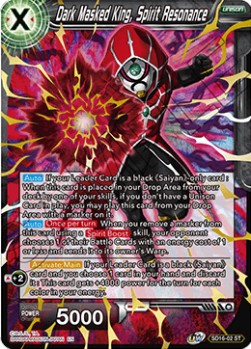 Dark Masked King, Spirit Resonance - Starter Deck: Darkness Reborn (Starter Rare) [SD16-02]