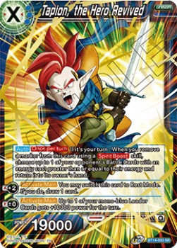 Tapion, the Hero Revived (V.1 - Super Rare) - Cross Spirits (Super Rare) [BT14-033]