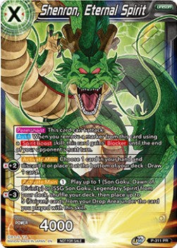 Shenron, Eternal Spirit - Promos (Promo) [P-311]