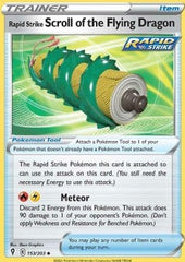 Rapid Strike Scroll of the Flying Dragon