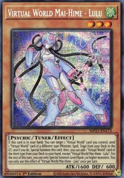 Virtual World Mai-Hime - Lulu - 2021 Tin of Ancient Battles (Secret Rare) [MP21-173]