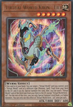 Virtual World Kirin - Lili - 2021 Tin of Ancient Battles (Ultra Rare) [MP21-176]