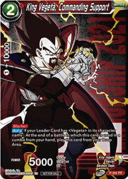 King Vegeta, Commanding Support - Promos (Promo) [P-355]
