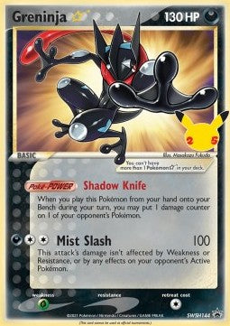 Greninja Star