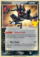 Greninja Star