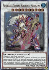 Swordsoul Supreme Sovereign - Chengying