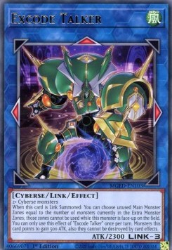 Excode Talker - Maximum Gold: El Dorado (Rare) [MGED-103]