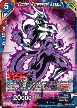 Cooler, Tyrannical Assault (V.1 - Super Rare) - Mythic Booster (Super Rare) [MB01-BT9-103]
