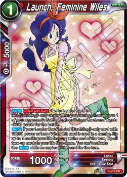 Launch, Feminine Wiles (V.1 - Promo) - Mythic Booster (Promo) [MB01-P-274]