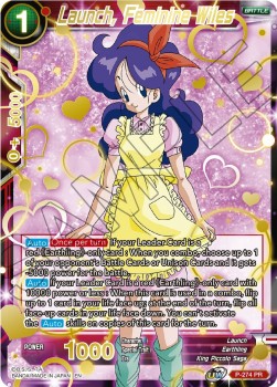 Launch, Feminine Wiles (V.2 - Promo) - Mythic Booster (Promo) [MB01-P-274]