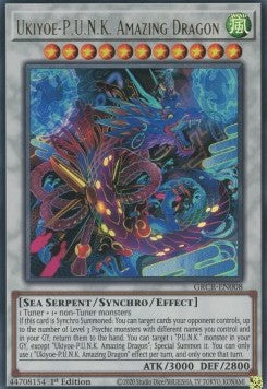 Ukiyoe-P.U.N.K. Amazing Dragon (V.1 - Ultra Rare) - The Grand Creators (Ultra Rare) [GRCR-008]