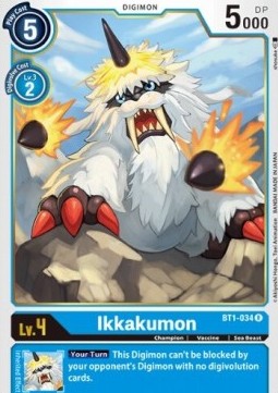 Ikkakumon (BT1-034) - Release Special Booster v1.0 (Rare) [SR1.0-BT1-034]