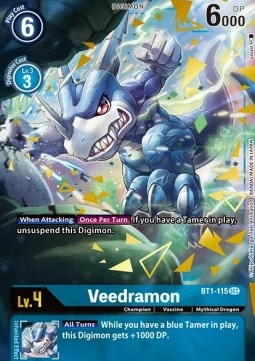 Veedramon (BT1-115) (V.2) - Release Special Booster v1.0 (Alternative Art) [SR1.0-BT1-115]