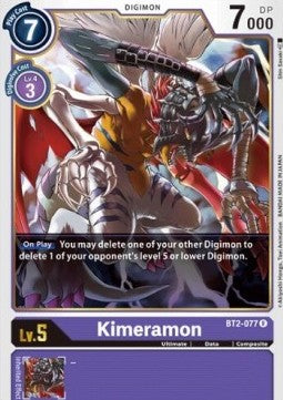 Kimeramon (BT2-077) - Release Special Booster v1.0 (Rare) [SR1.0-BT2-077]