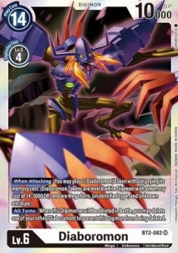 Diaboromon (BT2-082) (V.1) - Release Special Booster v1.0 (Super Rare) [SR1.0-BT2-082]
