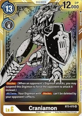 Craniamon (BT3-075) (V.2)