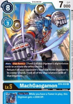MachGaogamon (BT4-032) - Great Legend (Rare) [BT-04-BT4-032]