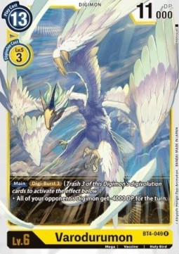Varodurumon (BT4-049) - Great Legend (Rare) [BT-04-BT4-049]