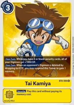 Tai Kamiya (BT4-094) - Great Legend (Rare) [BT-04-BT4-094]