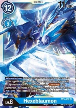Hexeblaumon (BT5-032) - Battle Of Omni (Super Rare) [BT-05-BT5-032]