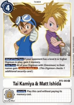 Tai Kamiya & Matt Ishida (BT5-093) - Battle Of Omni (Rare) [BT-05-BT5-093]