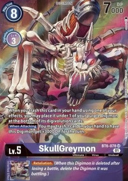 SkullGreymon (BT6-078) (V.2) - Double Diamond (Alternative Art) [BT-06-BT6-078]