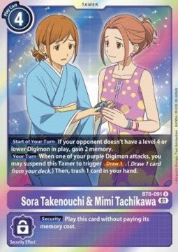 Sora Takenouchi & Mimi Tachikawa (BT6-091) - Double Diamond (Rare) [BT-06-BT6-091]