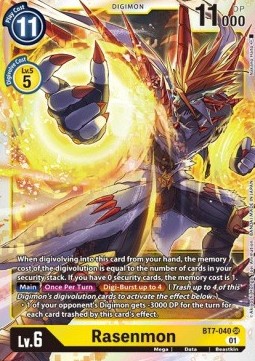 Rasenmon (BT7-040) (V.1) - Next Adventure (Super Rare) [BT-07-BT7-040]