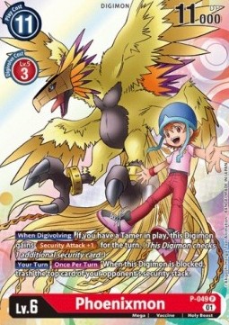 Phoenixmon (P-049) - Promos (Promo) [P-P-049]