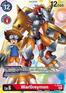 WarGreymon (P-050) - Promos (Promo) [P-P-050]